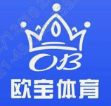 欧宝APP·(中国)-官方网站